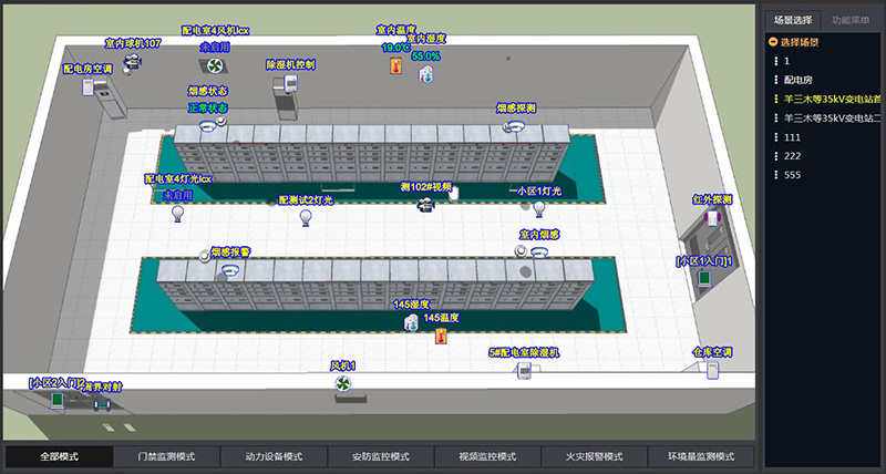 地图监控2.jpg