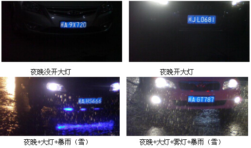 停车场系统1.jpg