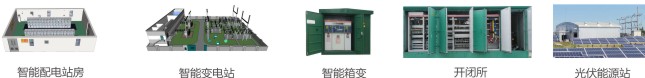 A55 6U单页 2024.8.26.jpg
